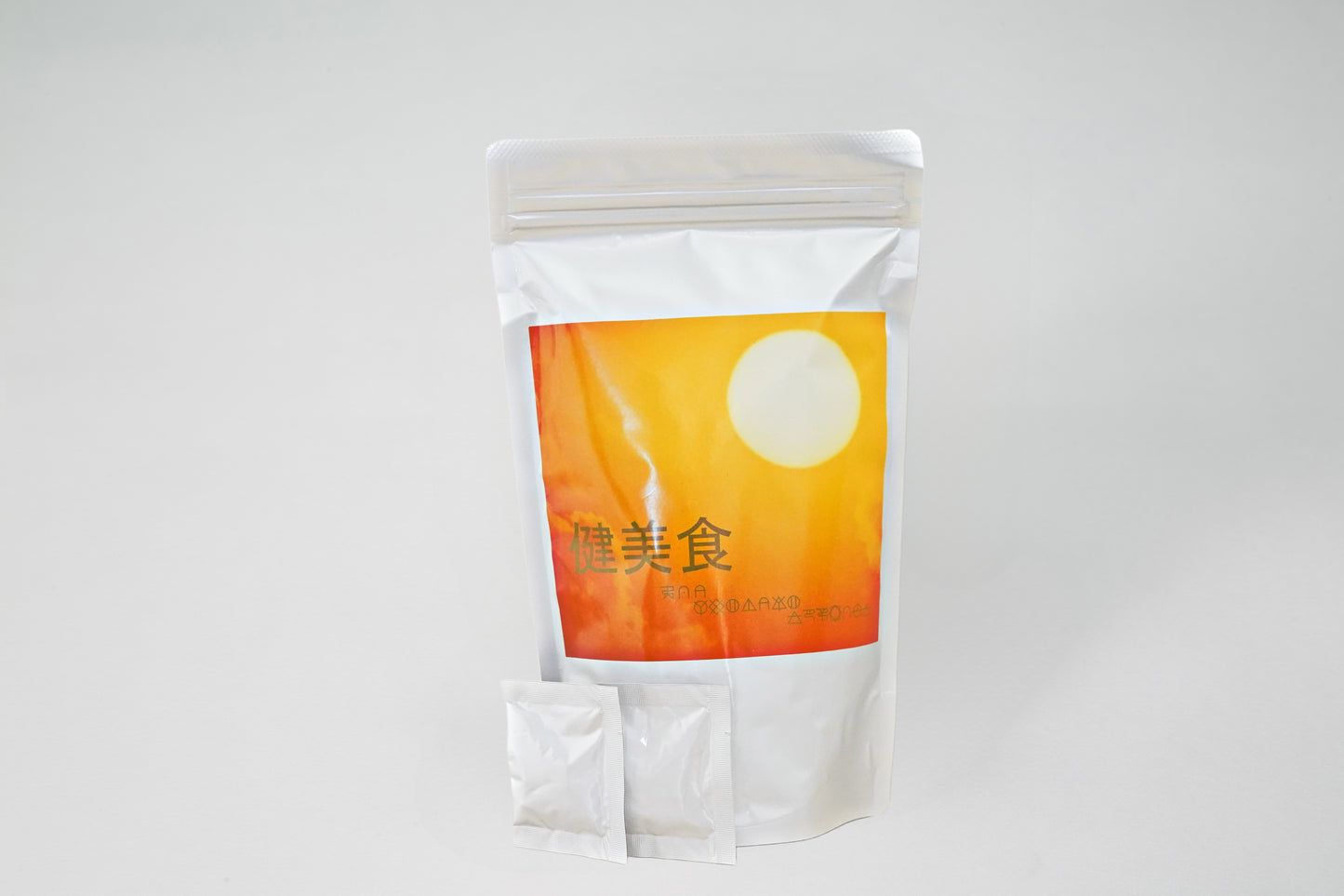 健美食